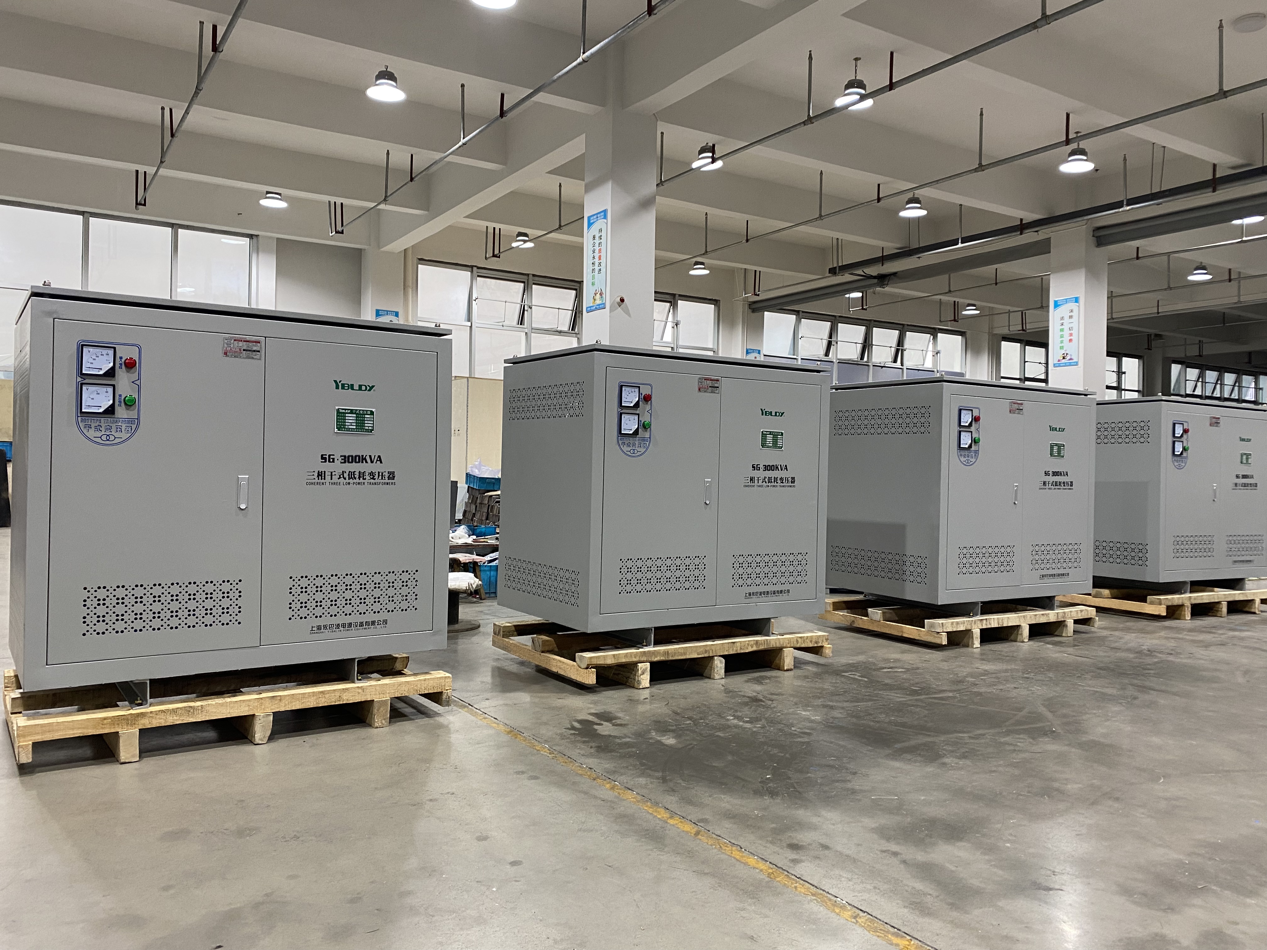 Thông số kỹ thuật của máy biến áp là gì？