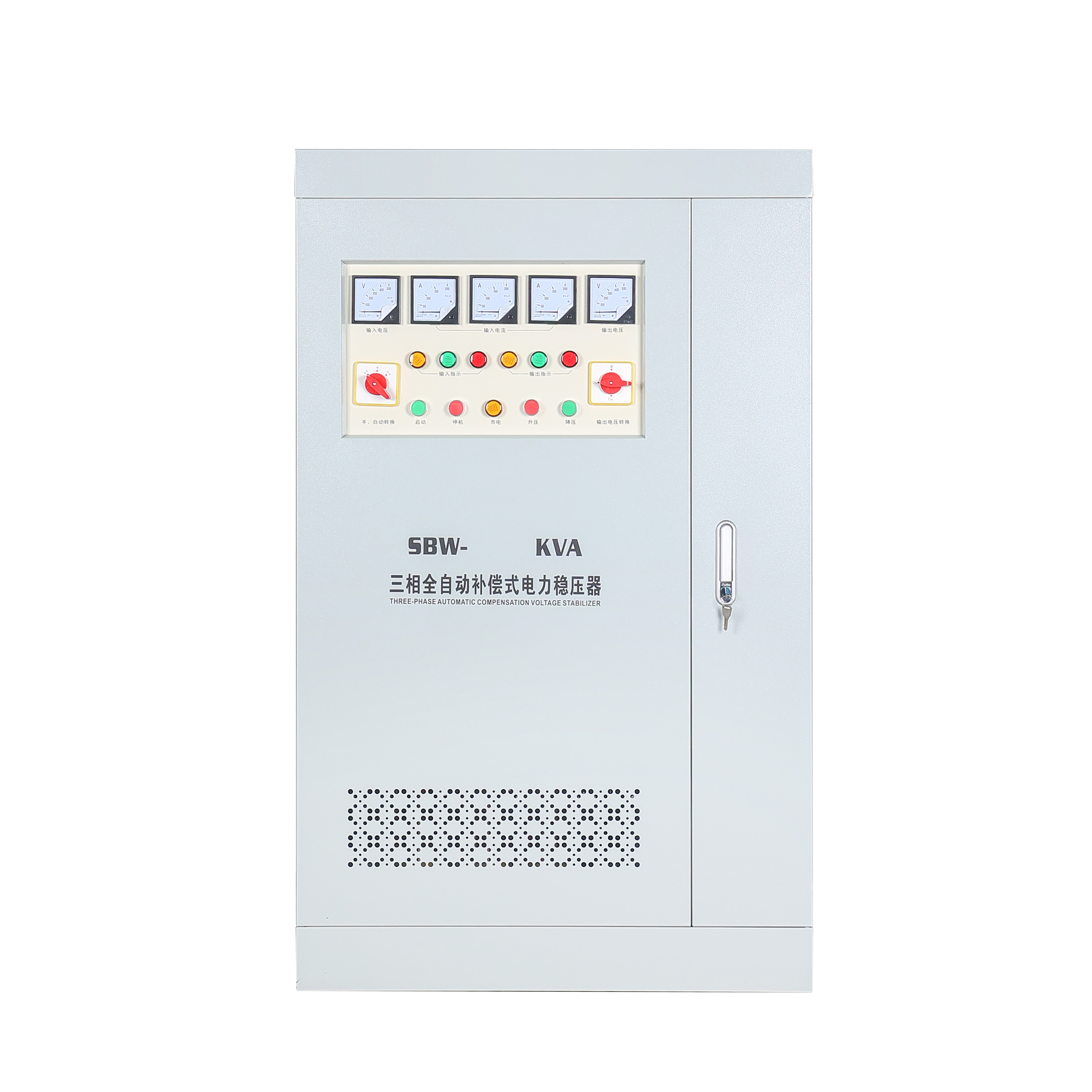 Bộ ổn định điện áp bù thông minh SBW là gì và tại sao nó quan trọng?